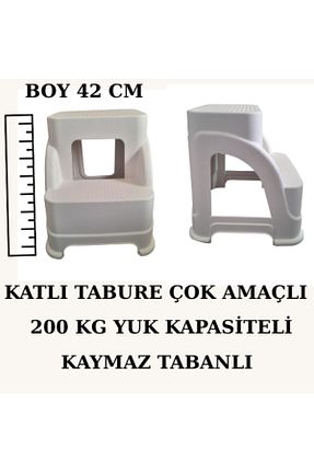 چهارپایه İMRE ÇİÇEKÇİLİK - کد 953301563
