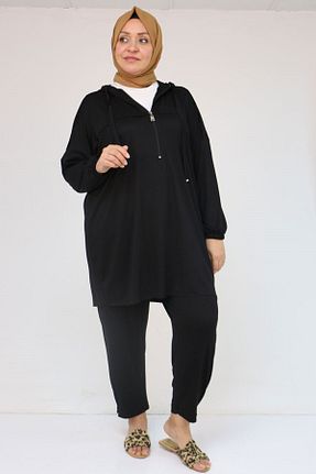 ست بالاتنه و پائین تنه حجاب رنگی زنانه سایز بزرگ Eslina - کد 953477452