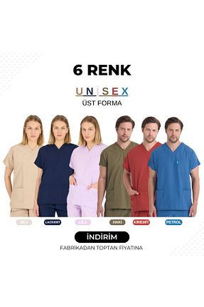 لباس کار رنگی KARGA ÜNİFORMA - کد 953475264
