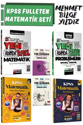 آمادگی آزمون Yediiklim Yayınları - کد 953653825