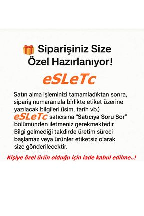 هدیه بله برون eSLeTc - کد 953777005