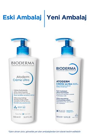 کرم بدن مرطوب کننده Bioderma - کد 670191080