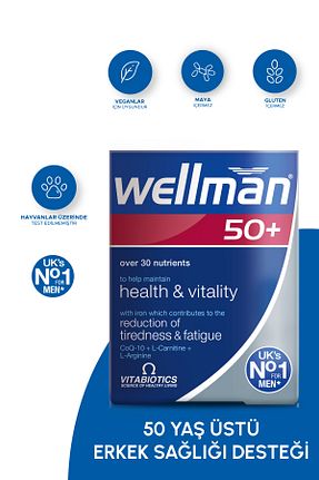ویتامین Wellman - کد 749224750