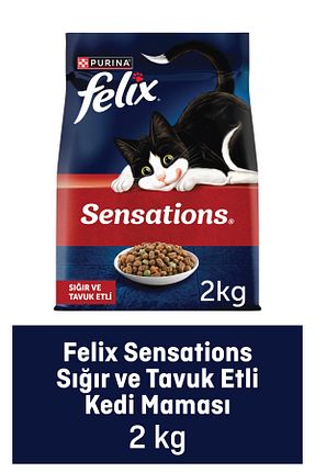 غذای خشک گربه خیر FELIX - کد 816981063