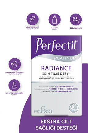 ویتامین Perfectil - کد 831395196