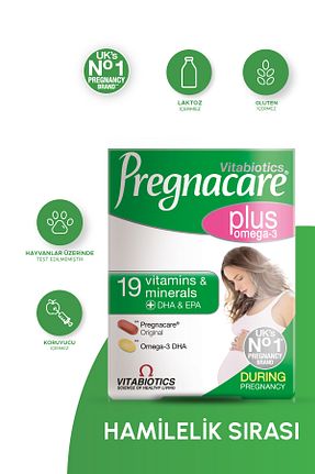 ویتامین Pregnacare - کد 635161189