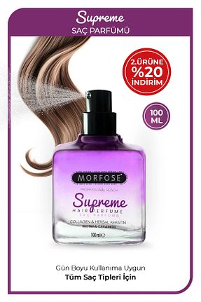  Morfose - کد 878516009
