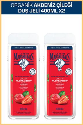 ژل دوش Le Petit Marseillais - کد 39664089