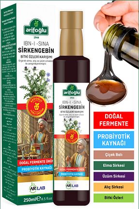 محصولات گیاهی Arifoğlu - کد 952513453