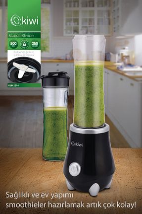 بلندر شخصی مشکی Kiwi - کد 852309008