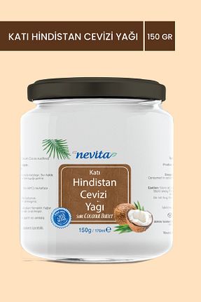 روغن نارگیل EzNevita - کد 43461580