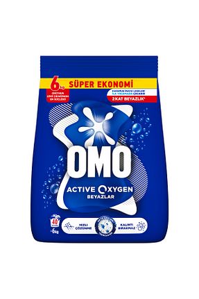 پودر لباسشوئی Omo - کد 652352776