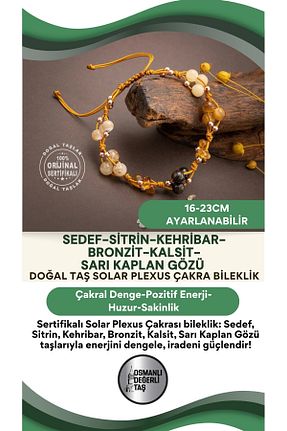 دستبند جواهر رنگی زنانه سنگ طبیعی OSMANLI DOĞAL TAŞ - کد 689412058