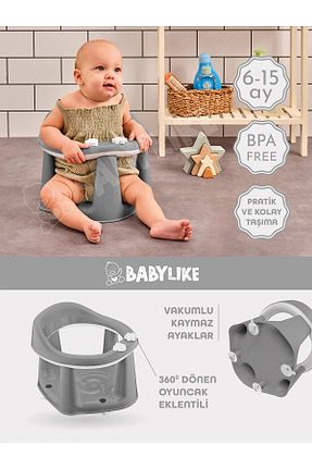 اکسسوری حمام کودک طوسی Babylike - کد 696138664