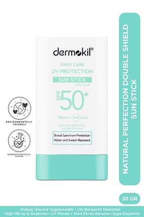 کرم ضد آفتاب صورت SPF 50 + Dermokil - کد 940055609