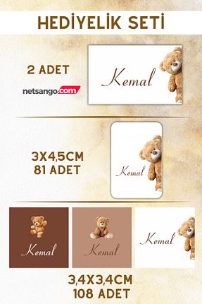 لوازم بسته بندی Netsan Etiket - کد 885047022