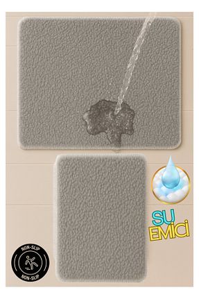 پادری حمام طوسی 60 x 90 Carpetella - کد 945627930