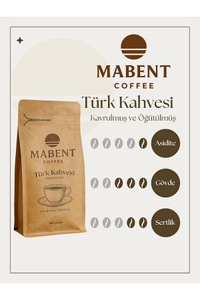 قهوه ترک Mabent Coffee - کد 949928831