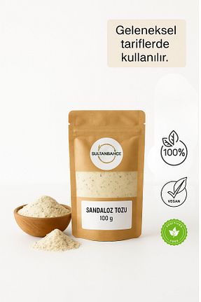 سایر ادویه جات sultanbahçe - کد 942065175