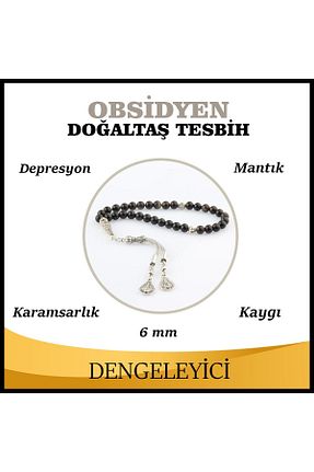 تسبیح مشکی سنگ طبیعی OSMANLI DEĞERLİ TAŞ - کد 303482133