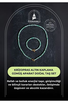 ست جواهر رنگی زنانه 2 تایی OSMANLI DOĞAL TAŞ - کد 953802713
