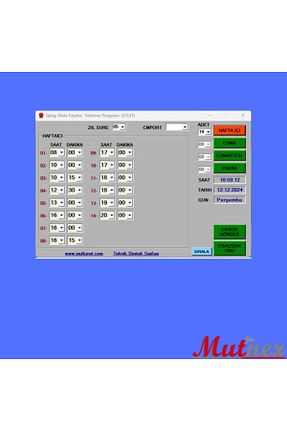 محصول امنیتی هوشمند MutNex - کد 898115225