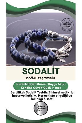 تسبیح سرمه ای سنگ طبیعی OSMANLI DEĞERLİ TAŞ - کد 282401134
