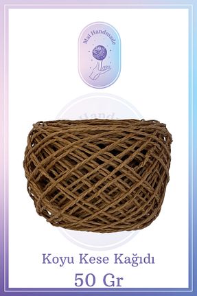 نخ بافندگی خاکی Mai Handmade - کد 760957799