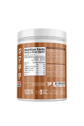  Proteinocean - کد 641794407