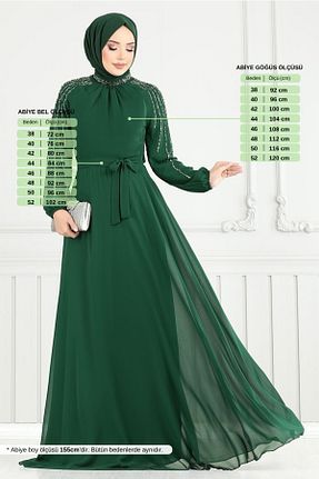 لباس مجلسی حجاب رنگی زنانه یقه ایستاده ModaMerve - کد 947402896