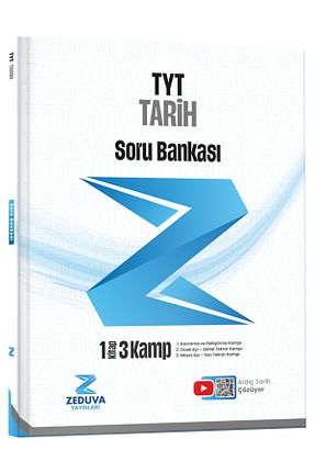 آمادگی آزمون Zeduva - کد 951529866