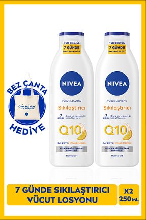 کرم بدن Sıkılaştırıcı NIVEA - کد 825535454