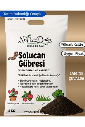 کود NeFizzDoğa - کد 752192996