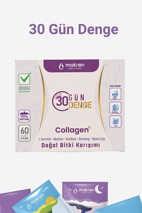 سایر چای های گیاهی Makren - کد 128008352
