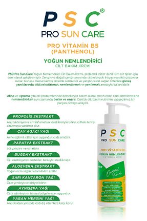 کرم بدن مرطوب کننده HCK NATURAL - کد 926524389