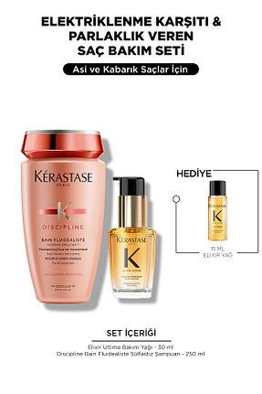 ست مراقبت مو Kerastase - کد 857816251