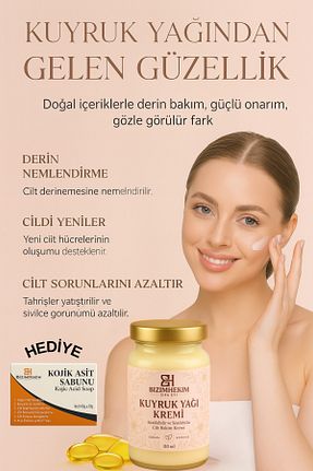 کرم صورت همه انواع پوست BİZİMHEKİM - کد 940110494