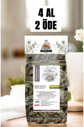 سایر چای های گیاهی Organik Teyze - کد 289246150