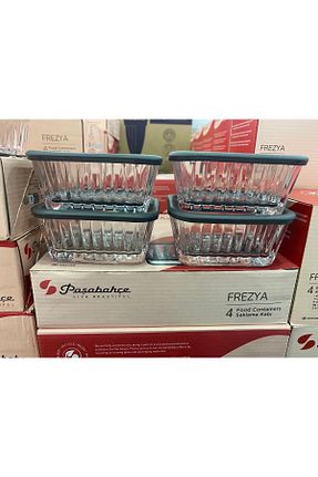 کاسه طوسی Reçellik Paşabahçe - کد 879243616