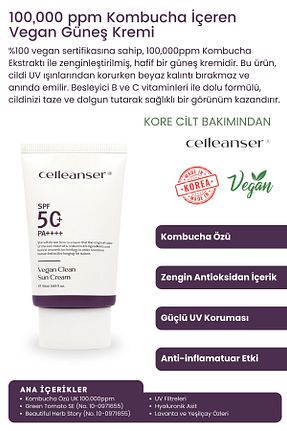 کرم ضد آفتاب صورت SPF 50 + celleanser - کد 794518057