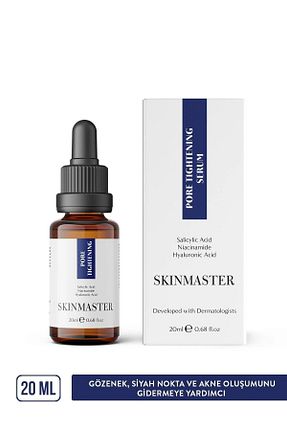 سرم پوست همه انواع پوست SkinMaster - کد 177384198