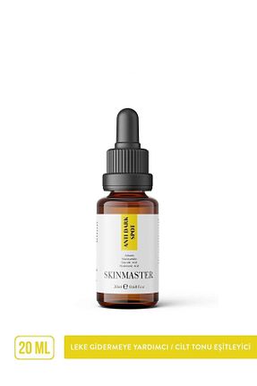 سرم پوست همه انواع پوست SkinMaster - کد 176996487