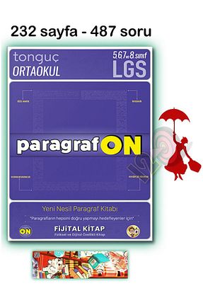 درسی و کتب کمک آموزشی Tonguç Yayınları - کد 638529827