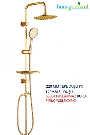  طلائی banyonatural - کد 863383281