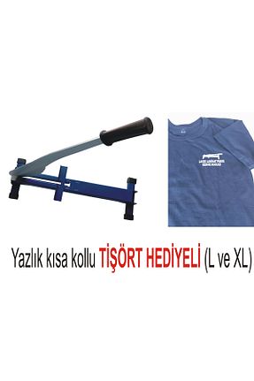  Genel Markalar - کد 57649558