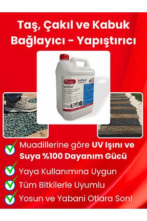 کفپوش باغچه Isopave - کد 929585863
