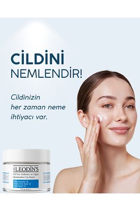 کرم صورت همه انواع پوست LEODİNS - کد 765325285