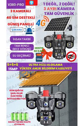 دوربین هوشمنده مشکی Kadraj - کد 955741199