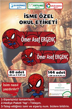 اتیکت Ayza Tasarım - کد 951572457