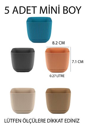 گلدان بژ TEMMUZ HOME - کد 220268056